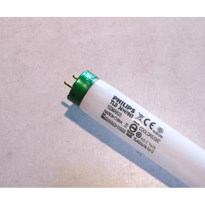 PHILIPS Lampu Neon TLD 36Watt Super Cooldaylight Putih 120cm HT