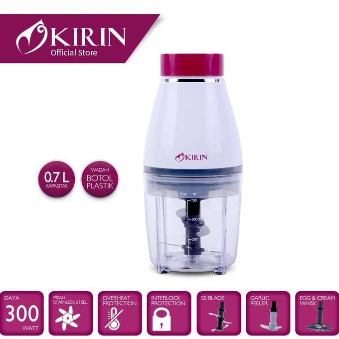 KIRIN Food Chopper - KFC-307