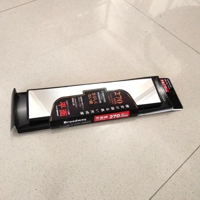 Spion Dalam Broadway 270mm Variasi Mobil Spion Mobil