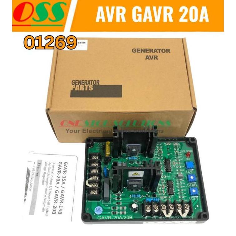 VEGAPUNK- AVR GENSET GAVR20A / AVR GENERATOR 20A