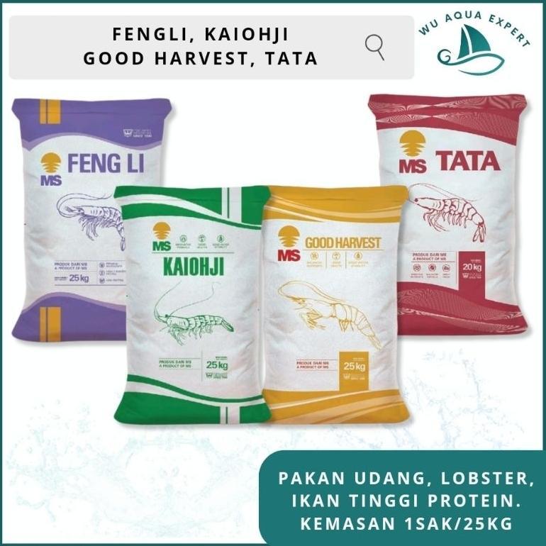 READY STOK 1 SAK 25 Kg FENGLI 0 1 2 2A 3S 3M 3L PELET PAKAN IKAN UDANG LOBSTER 1 KARUNG MS FENG LI K