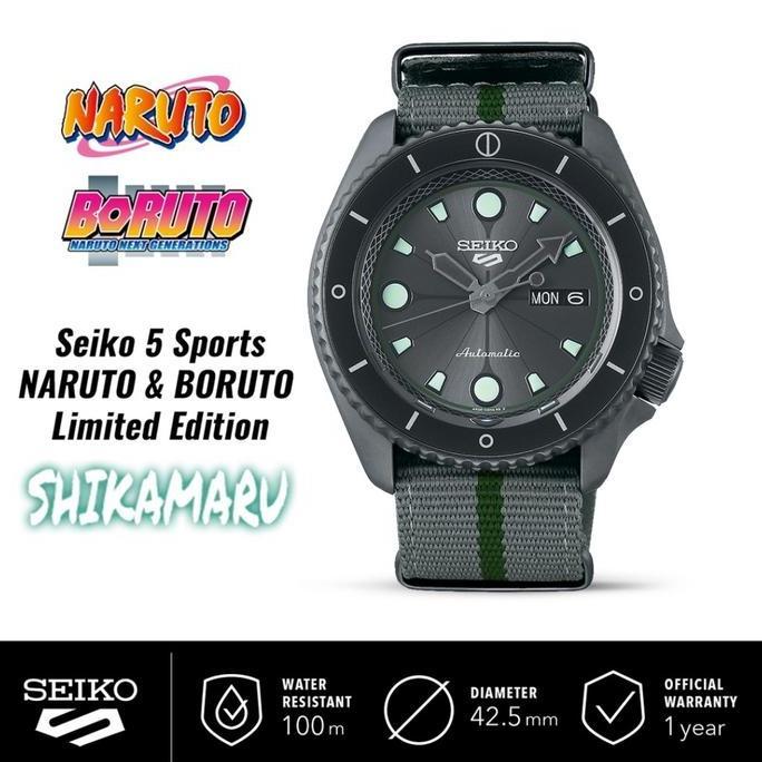 Seiko 5 Sports SRPF75K1 Naruto "Shikamaru" Limited Edition SRPF75
