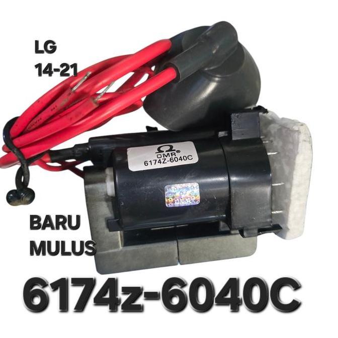 ( 6174Z 6040C ) Playback Tv Lg Lg 21 6174-6040 6040C 6040 C 6174 6174Z Flyback Tv 6040C