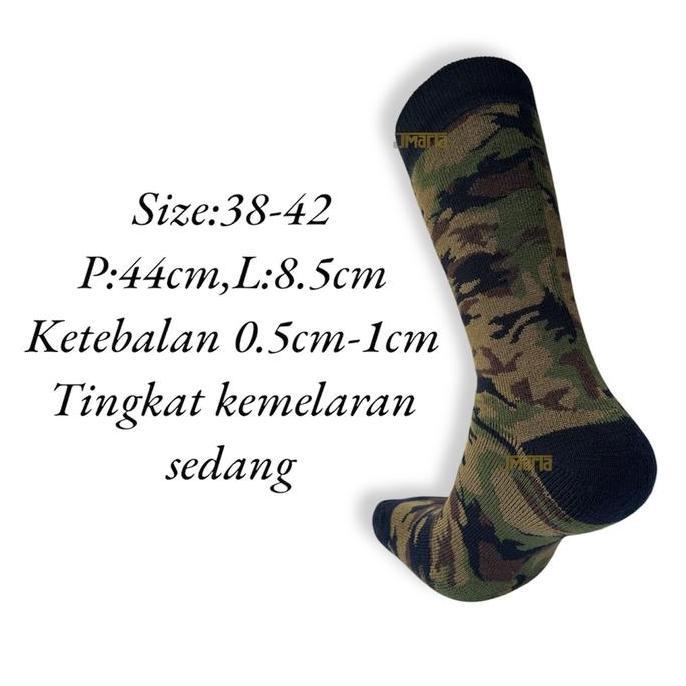 DA65 }} kaus kaki tebal motif loreng Army TNI 3 pasang cocok untuk kerja dan petugas keamanan Pria D