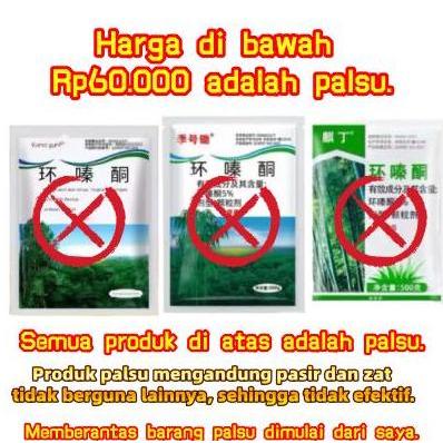 Promo Bubuk anti-gulma herbisida Pembunuh herbisida biologis gulma dan pohon Daun Membunuh akar poho