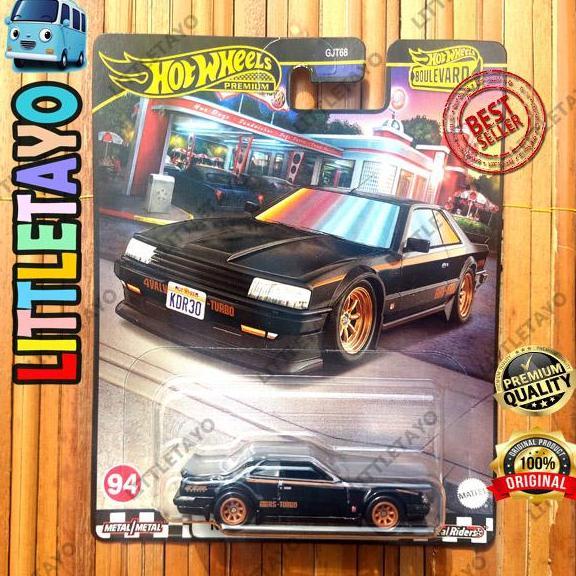 Hot Wheels Boulevard Nissan Skyline RS KDR30 R30 - R32 R33 R34 Premium Original Mattel