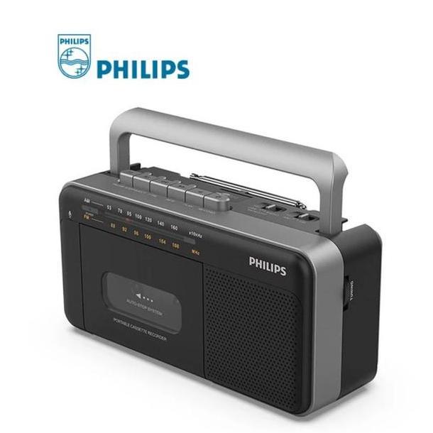 Pemutar Kaset Pita Philips Tar3568 Kaset Recorder - Radio Fm/Am - Pemutar Lagu Mp3 Usb Untuk Lansia 