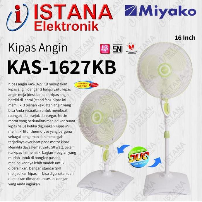 MIYAKO KIPAS ANGIN 2 IN 1 BERIDIRI & DUDUK 16 INCH KAS-1627KB