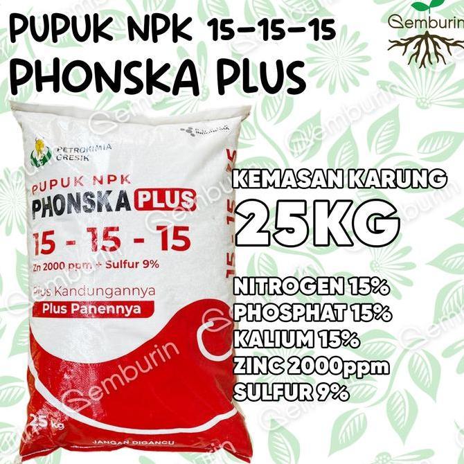 TERBARU - [INSTAN] Pupuk NPK Phonska Plus 15 15 15 Karung 25Kg Merah Granul Putih Petrokimia Gresik 