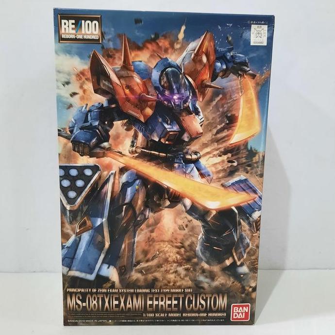 BANDAI, RE/100GundamMS-08TX[Exam] Efreet Custom