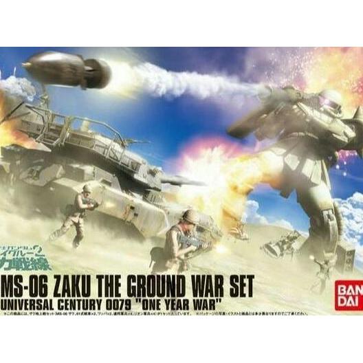 Bandai HG 1/144 Gundam Zaku II 2 ground war set one year war