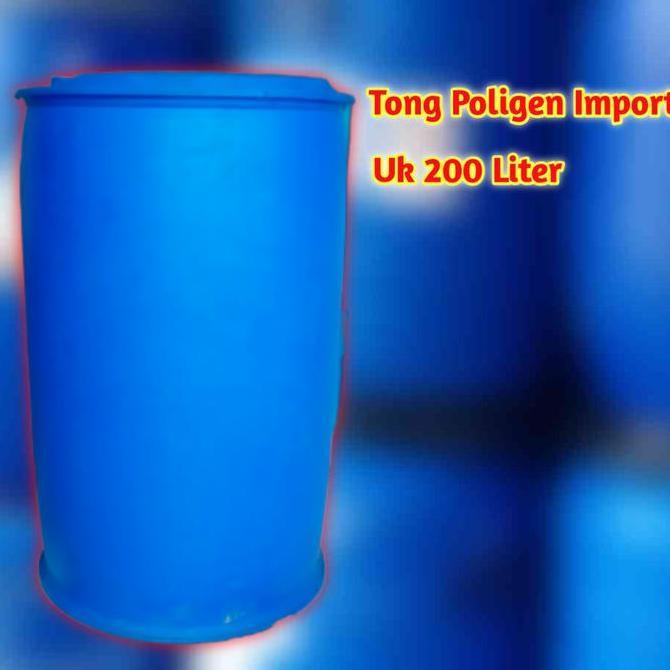 Duvanmulya Tempat Sampah Aesthetic Tong Poligen 200Lt / Tong Sampah / Tong Plastik