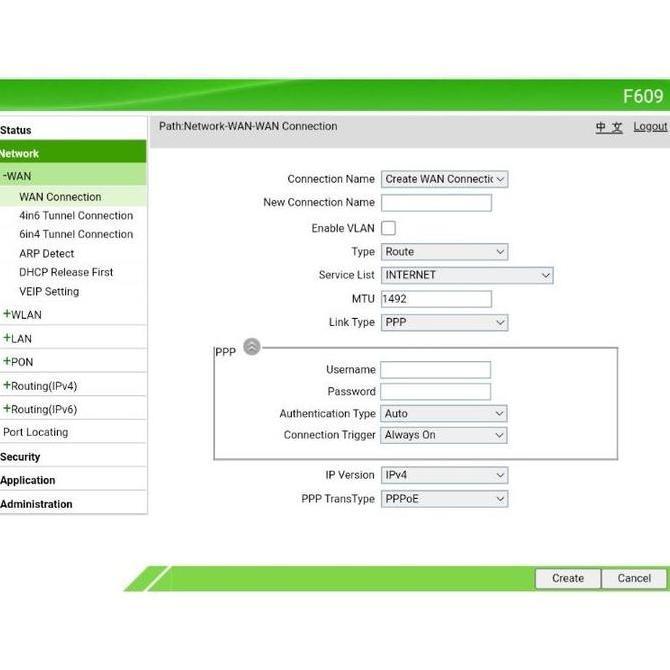 New Zte F609 V.3 Modem Ont Wifi Gpon Baru Lengkap Adaptor Original