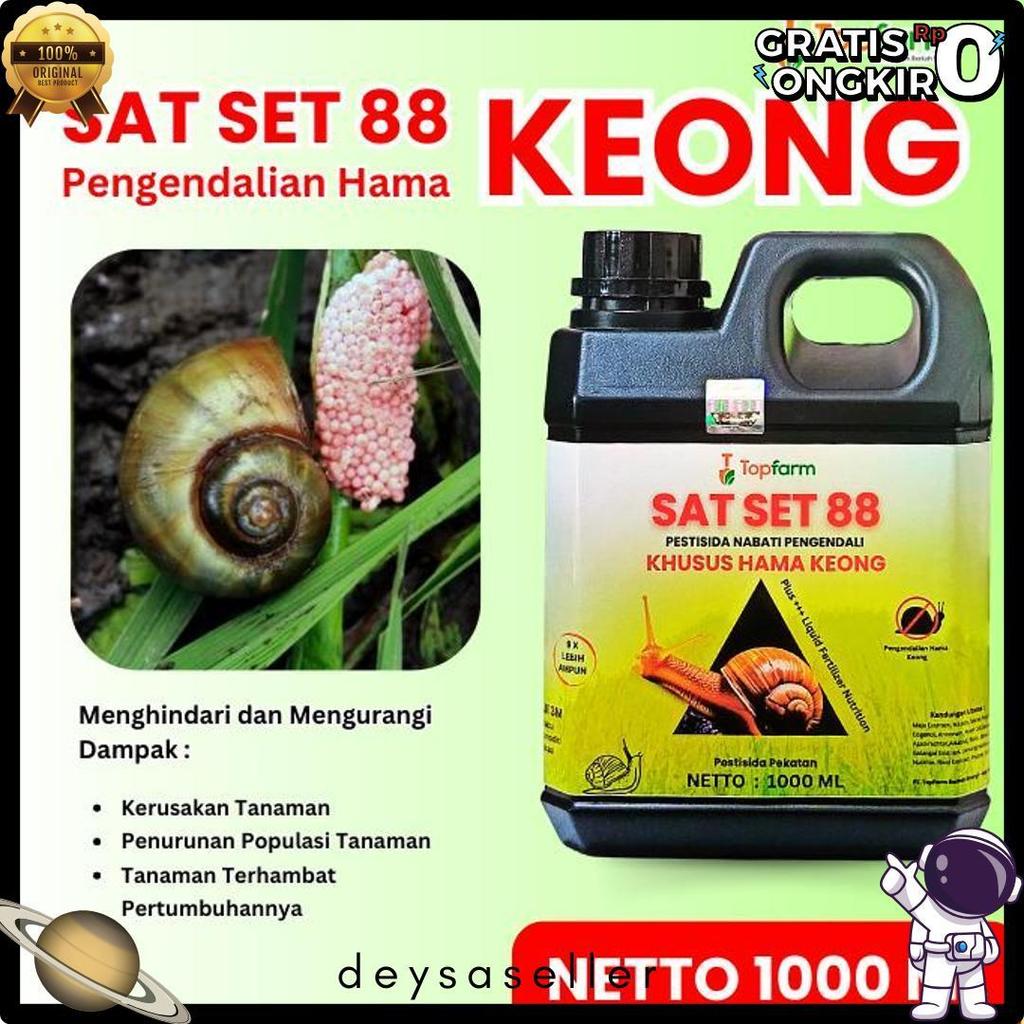 Wajib Punya Pestisida Topfarm / Obat Pembasmi Hama Keong Sawah / Obat Hama Keong Sawah / Obat Hama K