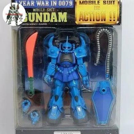 MSIA GOUF bandai