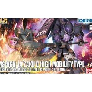 Bandai Gundam HG Zaku II High Mobility
