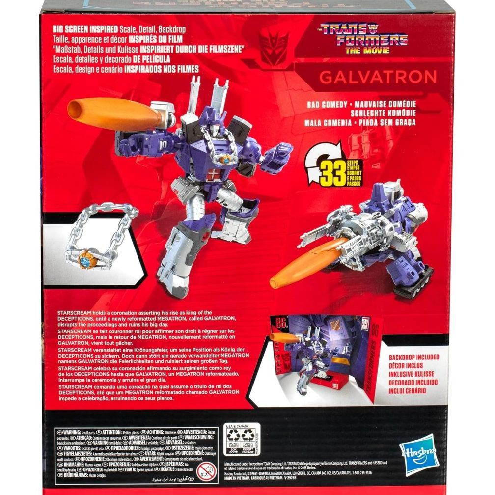 TRANSFORMERS TOYS STUDIO SERIES LEADER CLASS THE THE MOVIE 86-31 GALVATRON, 8.5-INCH CONVERTING