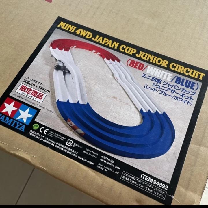 Track 3Jalur Tamiya Wave Section Chicane Interchange Lurus Belok Japan