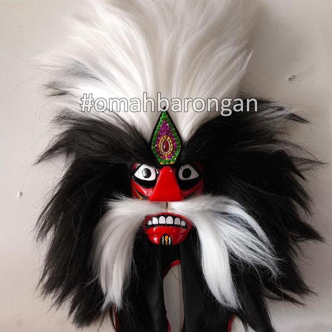 Bujang Ganong Anak Super Tebal Ganongan Pakem Pakeman Ponorogo AS