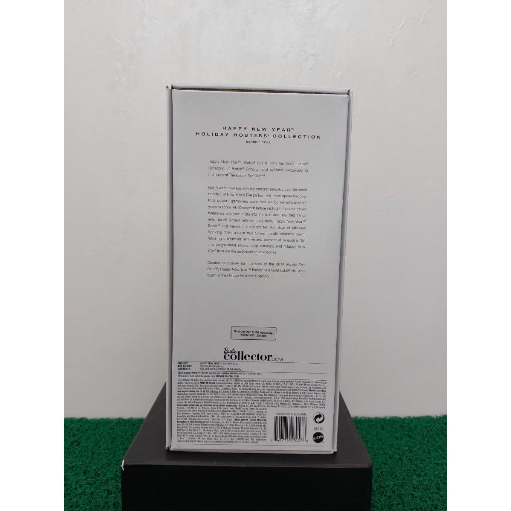 Happy New Year Barbie Mattel X8282 Gold Label