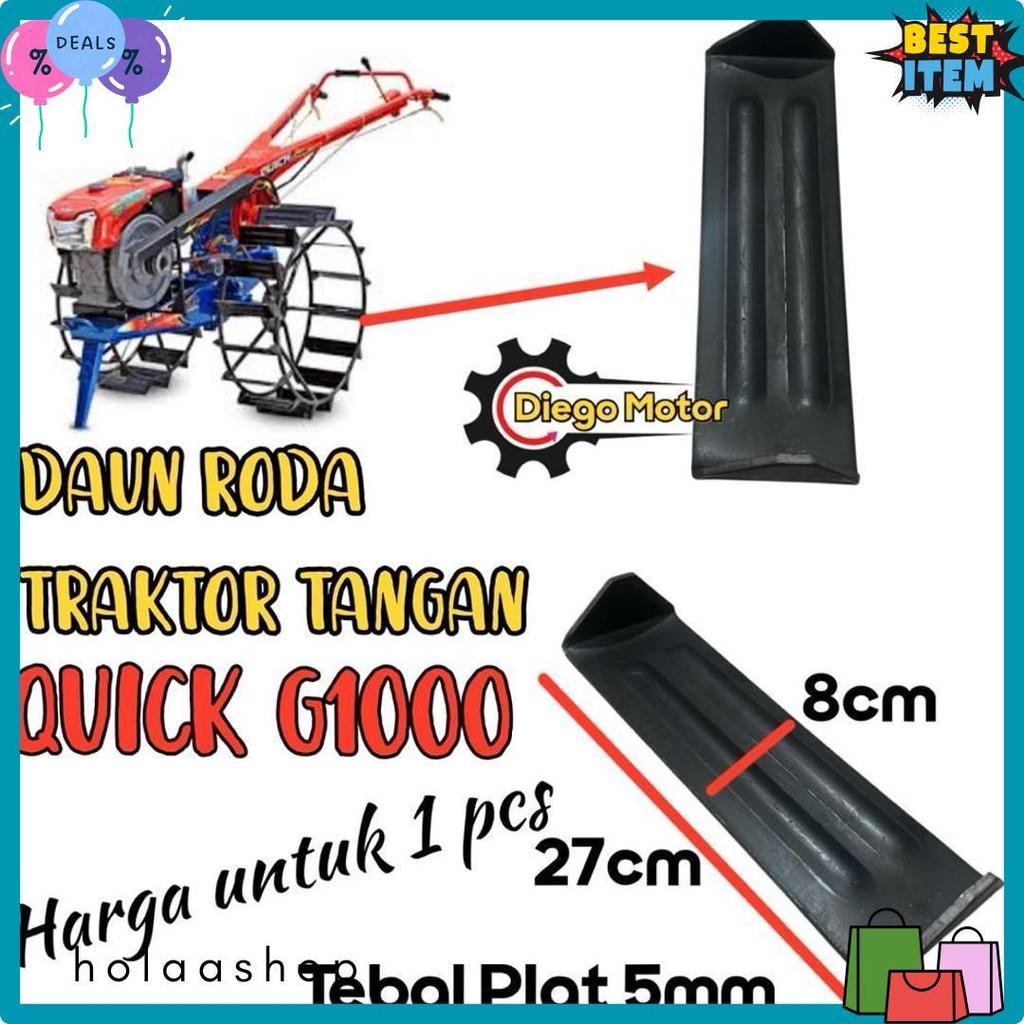 Diskon Kemerdekaan Daun Roda Besi Traktor Tangan Pertanian Bajak Sawah Kubota Quick G1000 Boxer G600
