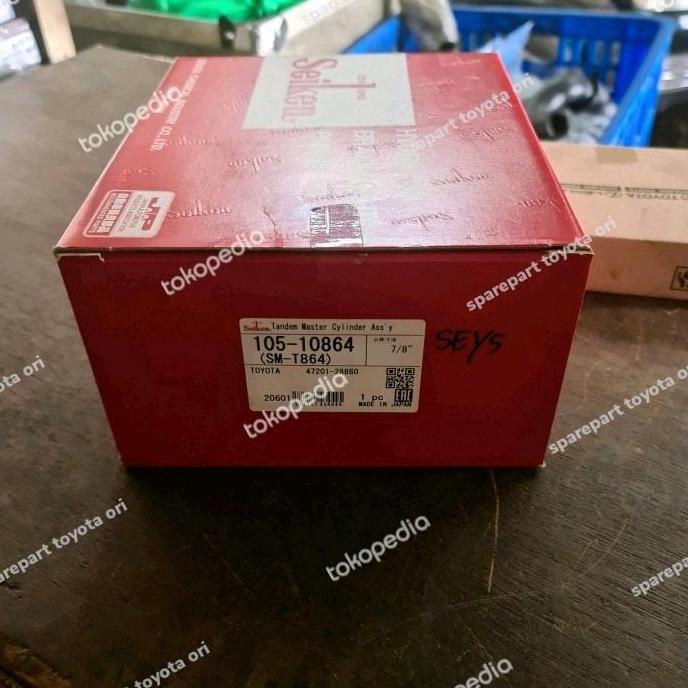 PANSY Master Rem Alphard Vellfire ANH20 GGH20 2008-2015 Seiken