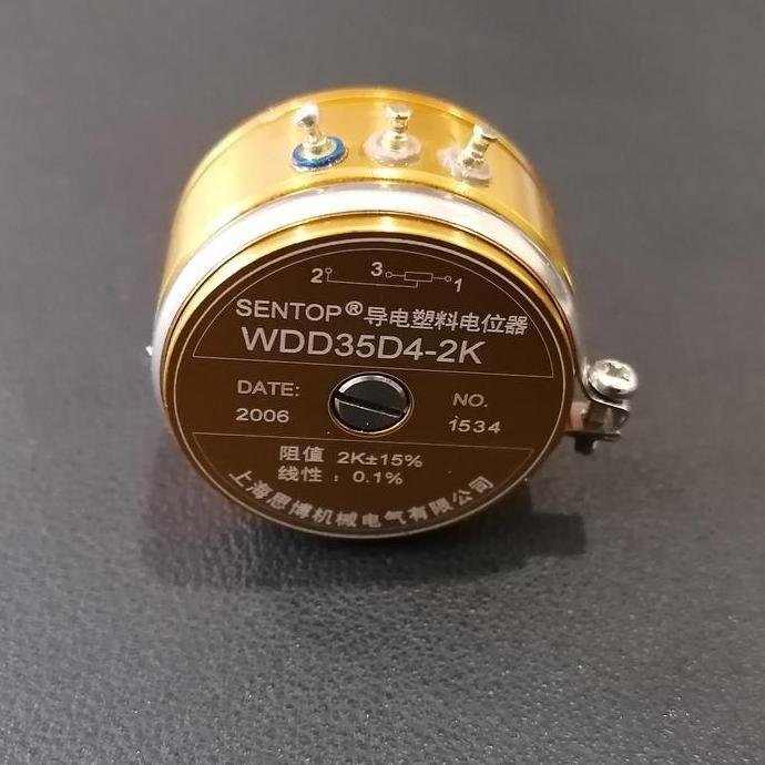 Potensiometer Plastic Conductive Linear WDD35-D4 - 2K