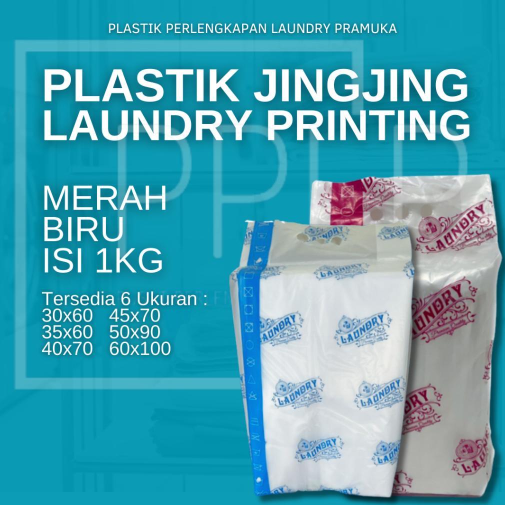 PLASTIK HD JINJING LAUNDRY PRINT/SABLON KILOAN