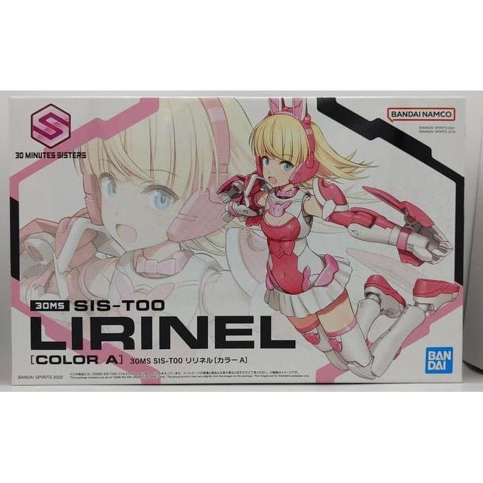 30MS Lirinel Color A Model Kit gundam Sis-T00