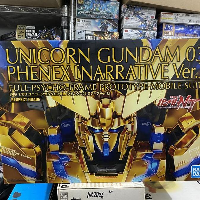 PG Phenex Narrative Ver