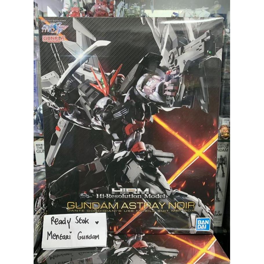 HiRM Gundam Astray Noir / Hi Res Gundam Astray Noir / HiRM Astray Noir