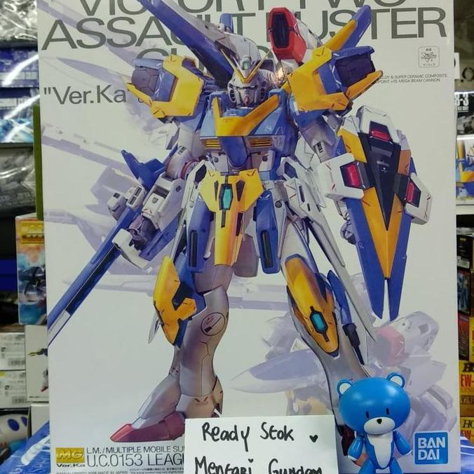 MG Victory Two Assault Buster VerKa / MG Victory Two Ver Ka