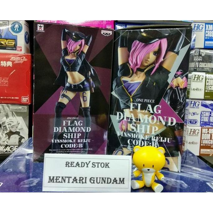 ACTION FIGURE PVC ONE PIECE FLAG DIAMOND SHIP VINSMOKE REIJU CODE B