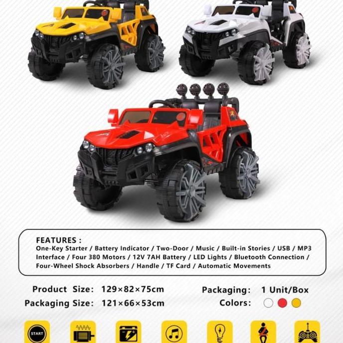 Promo FREE PELAPIS BAN Mainan anak mobil aki exotic EJP7702 / ejp-7702 COD