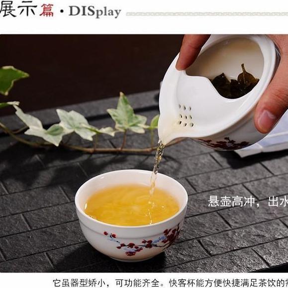 TEA SET YAN CHA CLASSIC PORCELAIN 1 TEKO + 1 CANGKIR TEKO CANGKIR TEH [terbaik]