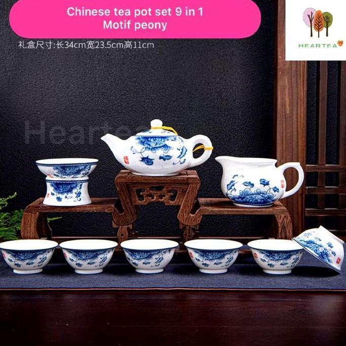 TEKO KERAMIK ANTIK CHINESE TEA POT SET MOTIF BUNGA PEONY (10 IN 1) [terbaik]
