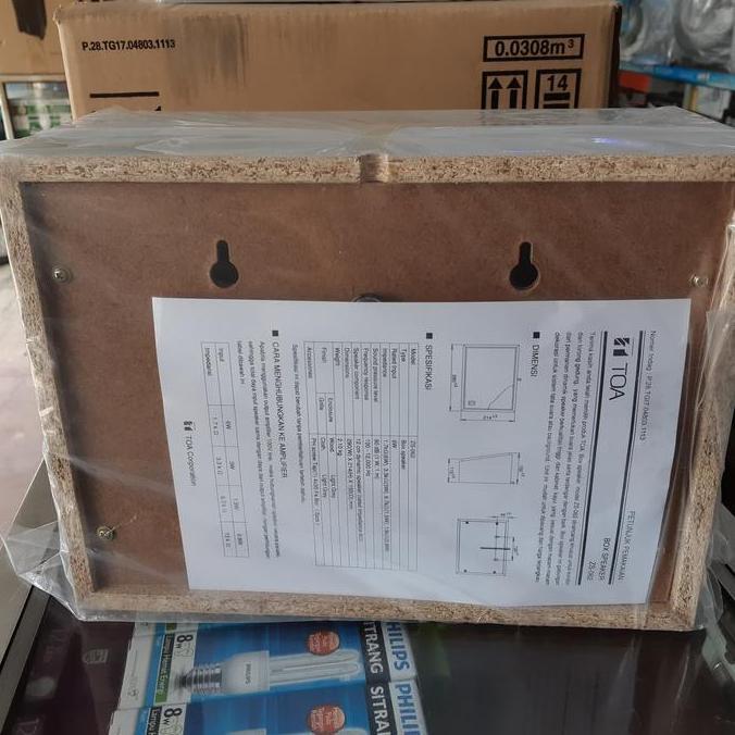 DY51 - SPEAKER TOA MASJID DINDING ZS 062 WALL BOX SPEAKER TOA