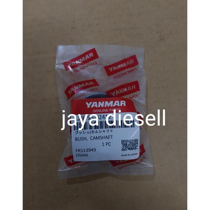 BUSHING CAMSHAFT 4TNE84/BUSH CAMSHAFT 4TNE84/BUSHING 4TNE84