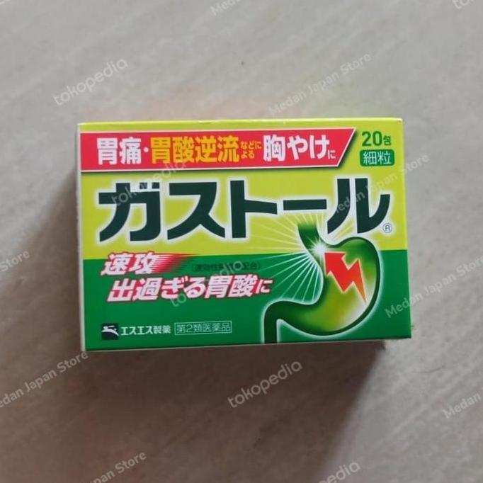 Ssp Gastol Gasutoru Serbuk Bubuk Obat Maag Asam Lambung Japan Jepang Kualitas Terbaik Harga Termurah