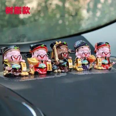 TERMURAH - PAJANGAN DEWA REJEKI / WU LU CAI SHEN