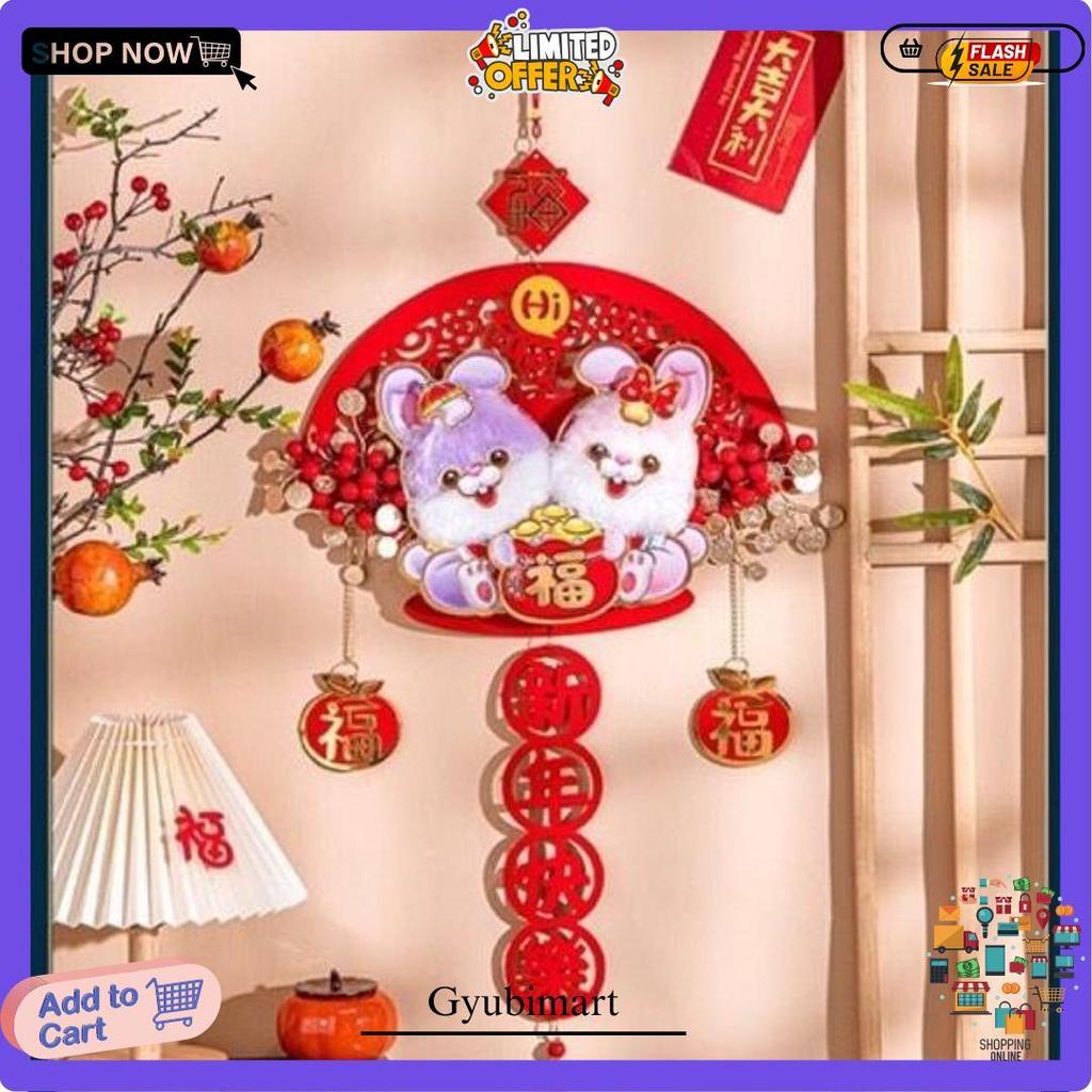 Gantungan Kelinci Rabbit Premium Hiasan Imlek Cina Tahun 2023 Cod