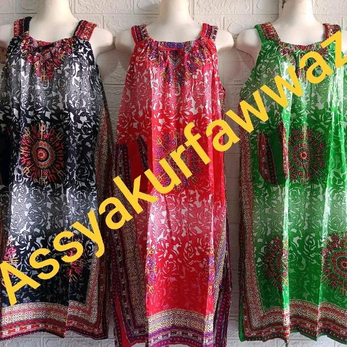 DASTER YUKENSI BATIK LIE ING LD 130 MOTIF PELANGI murah