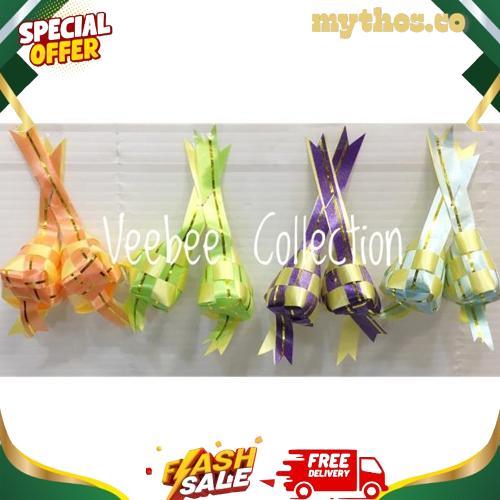 Gercep Ketupat mini/ gantungan ketupat mini/ hiasan ketupat/ ketupat pita mini