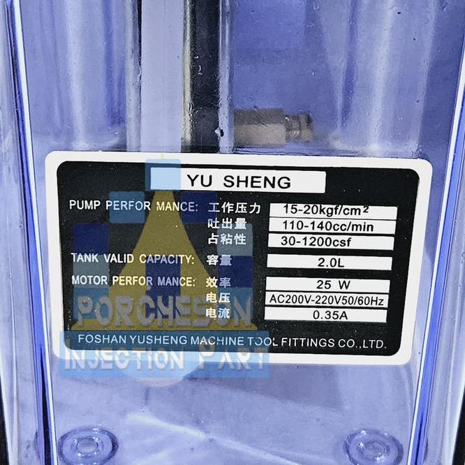 Pompa Oli Otomatis 2L Pompa Oli Lubrikasi Auto Lubrication Digital