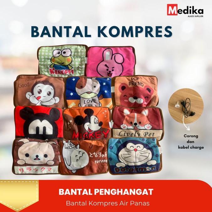 Bantal Air Panas electric bulu lembut / Kompres Air Listrik