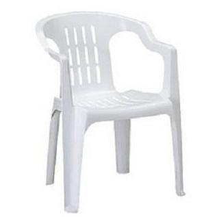 TERBARU - KURSI SANTAI PLASTIK KURSI TERAS PLASTIK LION STAR IMPALA