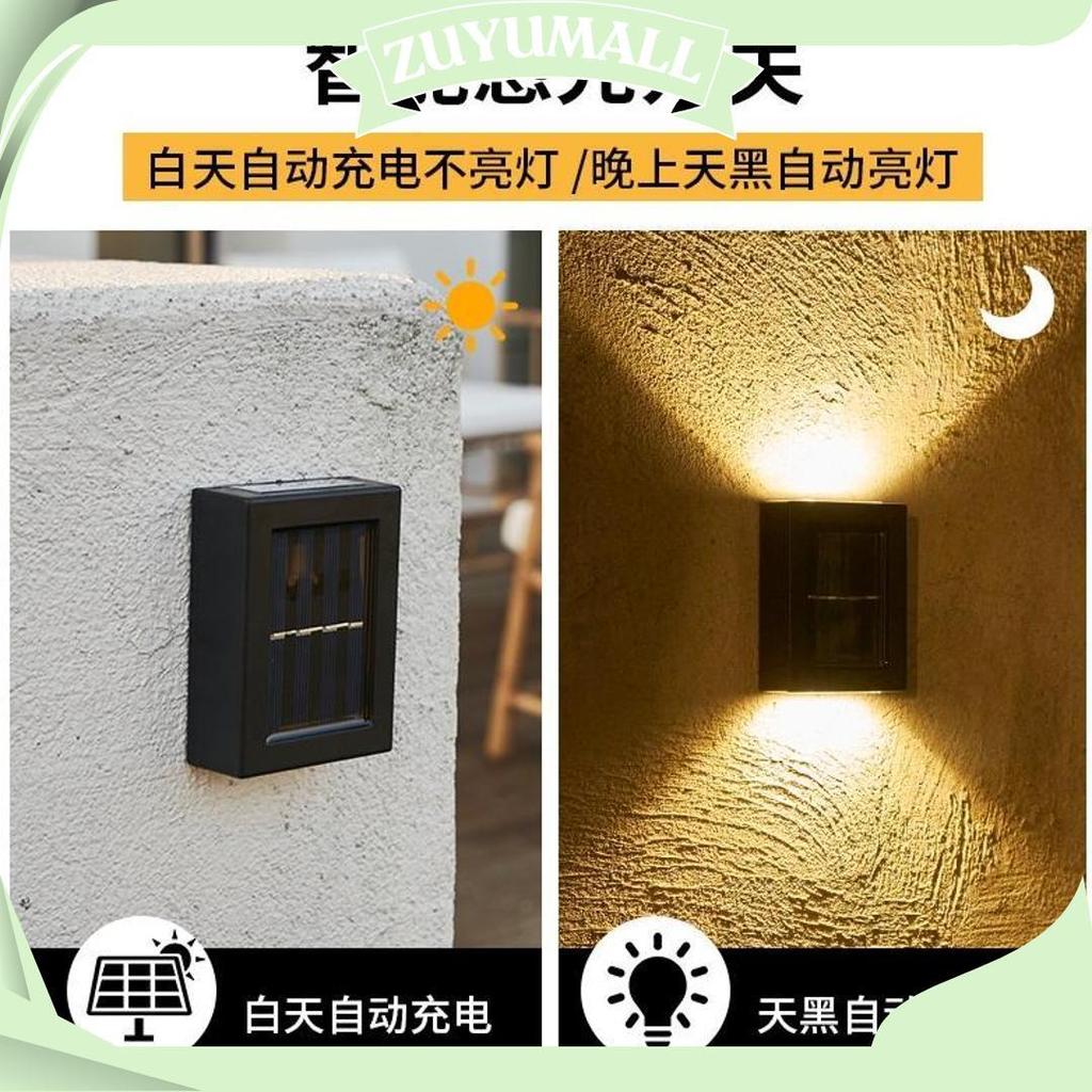 Lampu Solar Dinding Tenaga Surya Minimalis Waterproof Outdoor | Lampu Hiasan Teras Rumah Anti Air De