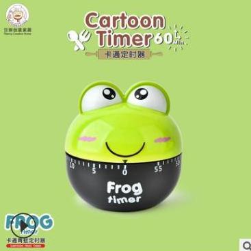 Timer Masak Kitchen Timer Lucu Alarm Masak Kitchen Alarm Lucu