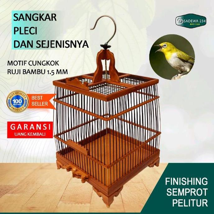 Sangkar kotak cungkok kayu jati.pleci.kolibri.prenjak.dan sejenisnya