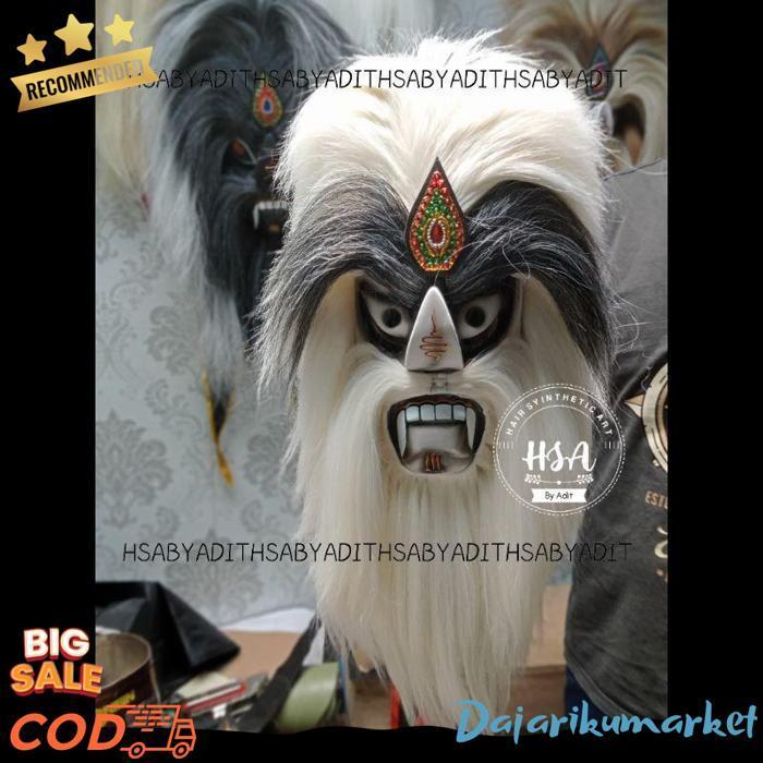Topeng Ganongan/Bujang Ganong Rambut Putih [Br 1111]